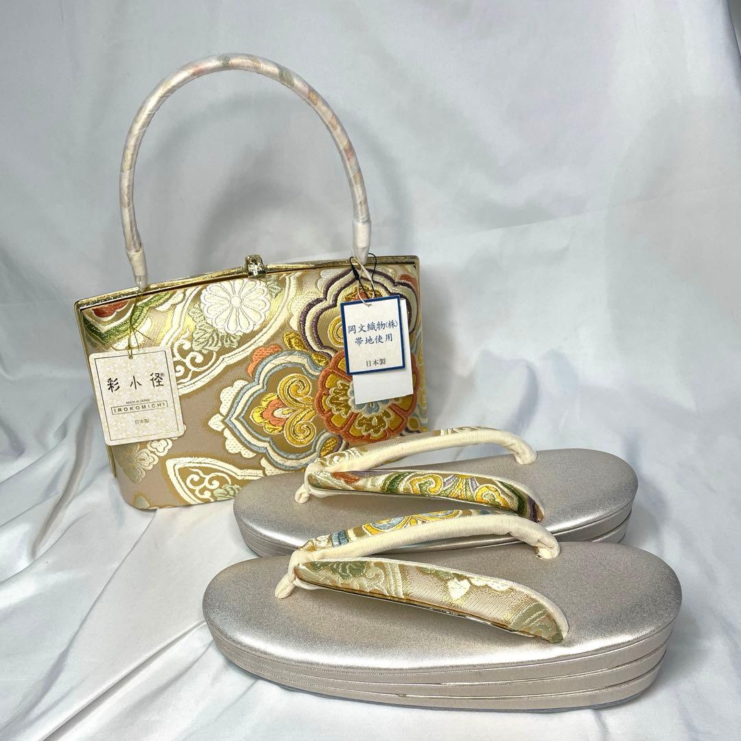 最高クラス　新品訳あり　岡文　フォーマル　草履バッグセット　Lサイズ　最新作 草履バッグセット 成人式 結婚式 フォーマル 金襴 M L LL 3L 大きい