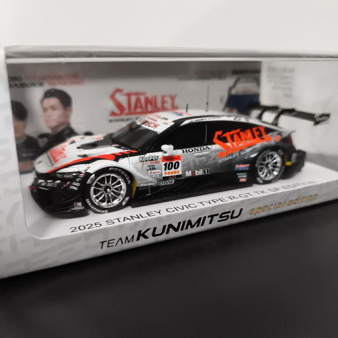 特注パッケージ STANLEY CIVIC TYPE R 2025 スタンレー 特注パッケージ STANLEY CIVIC TYPE R 2025 スタンレー - メルカリ