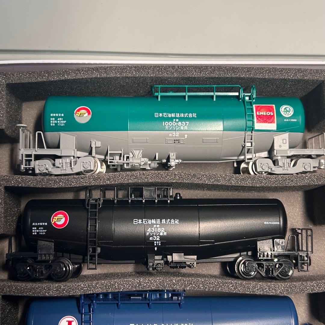 一部ジャンク)JR貨物5971レタイプ&9080レ・9081レタイプ。 - メルカリ