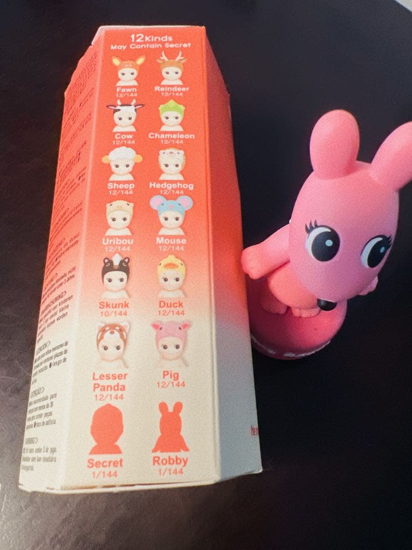 Sonny Angel Animal Series Ver.2 、ロビー - メルカリ