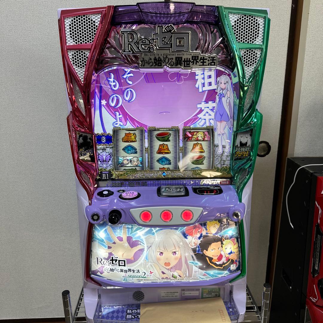 Re:ゼロから始める異世界生活 season2 スロット 実機 パオン・ディーピー スロット Re:ゼロから始める異世界生活 season2