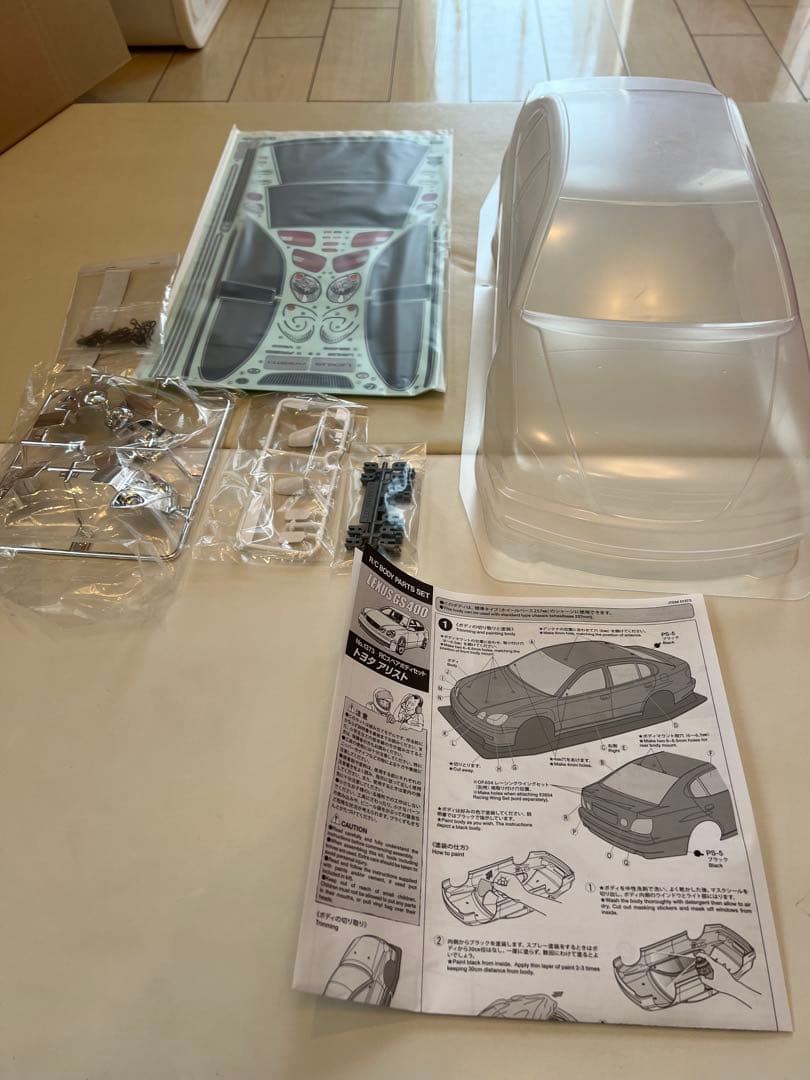 タミヤ アリストLEXUS GS400 R/Cボディ、パーツセット - メルカリ