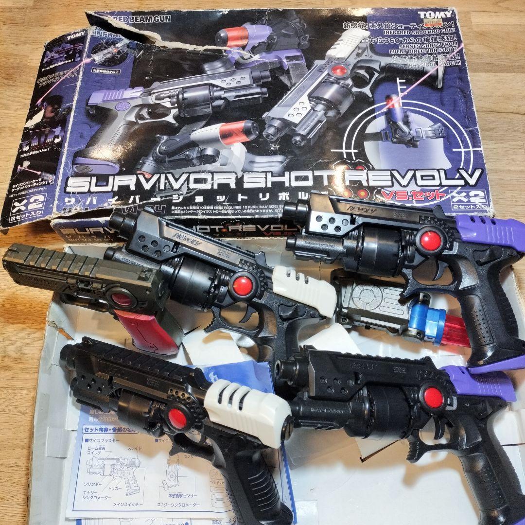 TOMY サバイバーショットリボルブ SURVIVOR SHOT ジャンク - メルカリ