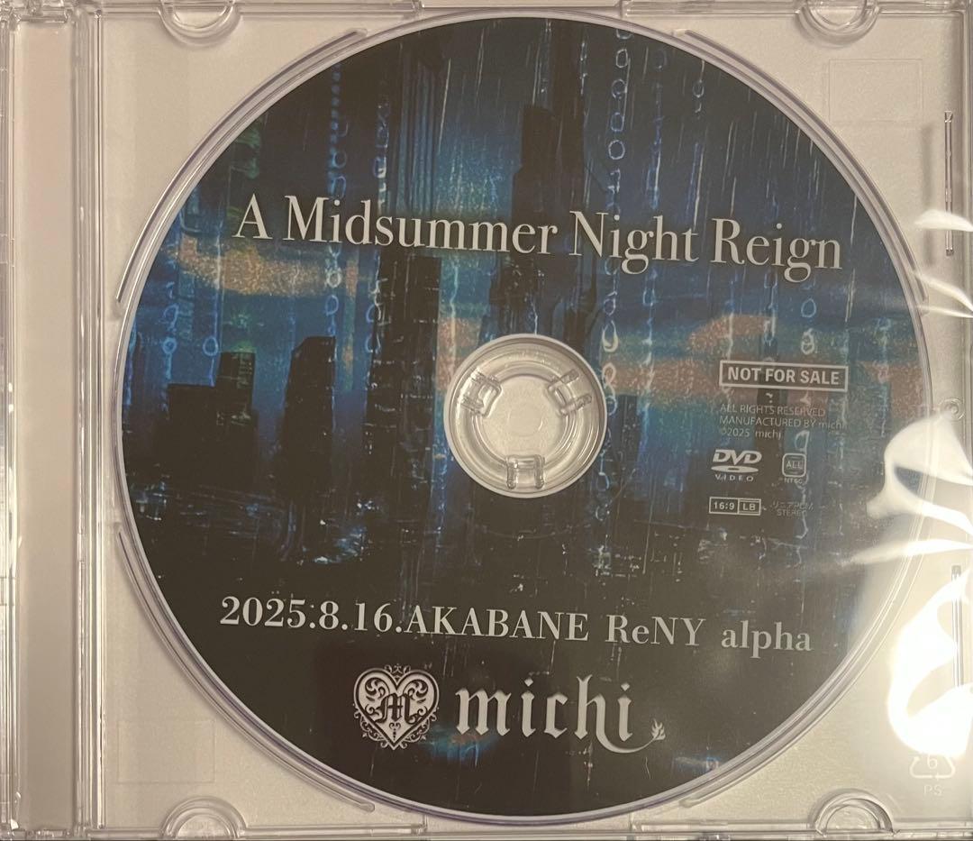 ミュージック michi. / A Midsummer Night Reign ライヴレポート】michi.、＜A Midsummer Night Reign＞が示した未来