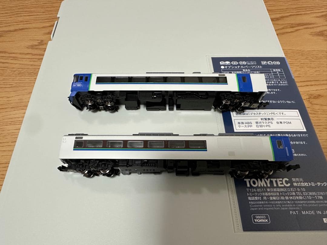 TOMIX 98641 キハ183 まりも　キハ183-500 キハ184-0 JR キハ183系特急ディーゼルカー(まりも)セットB｜製品情報｜製品検索