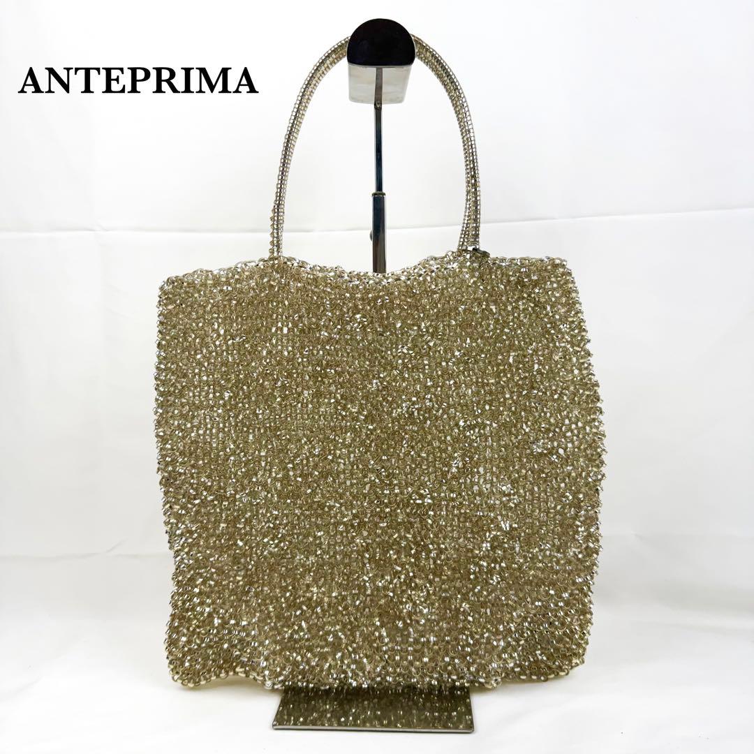 ANTEPRIMA ワイヤーバッグ スクエア ラージ シルバー ゴールド スタンダード/スクエア ラージ/シルバーゴールド ｜ 【公式