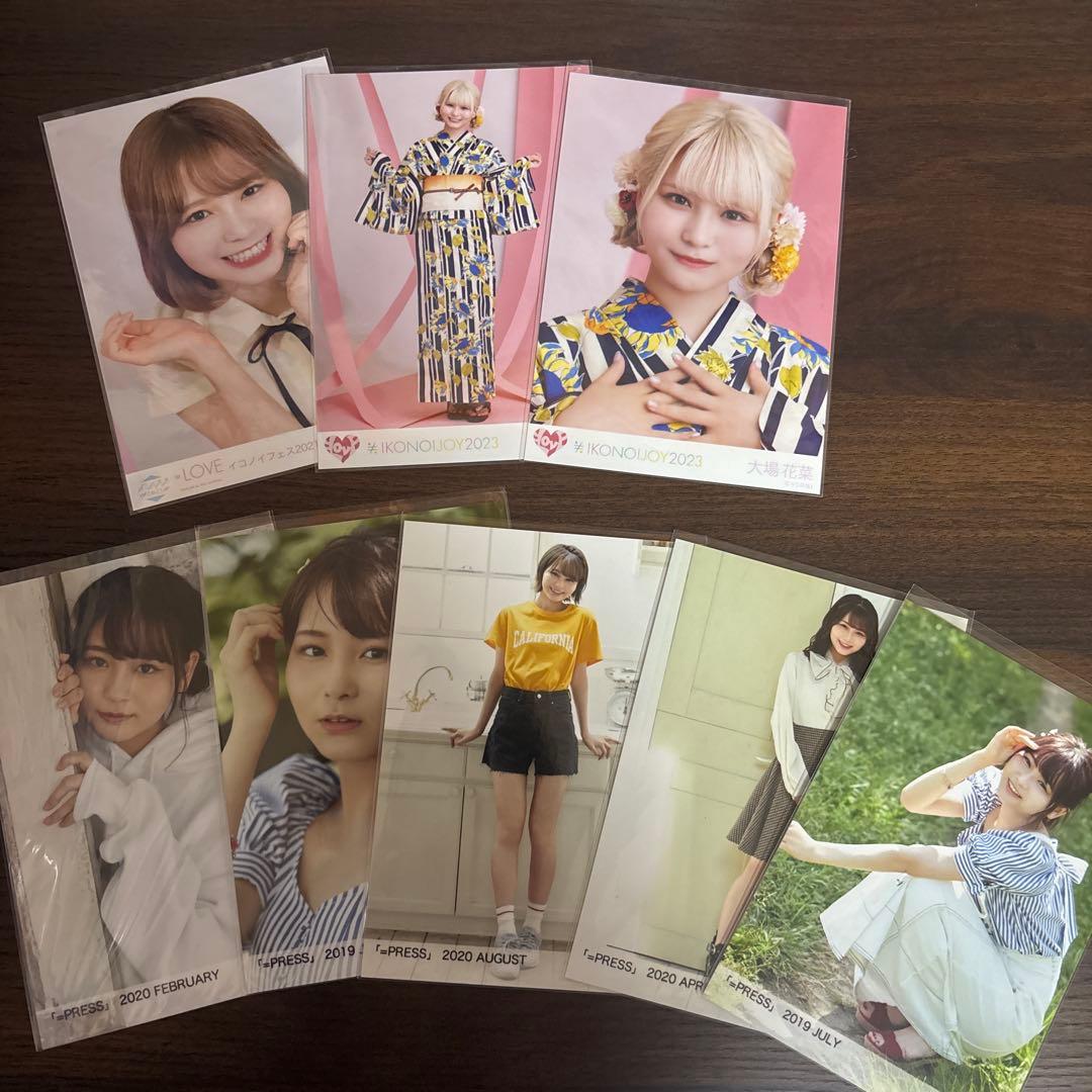 大場花菜ちゃん ツアー生写真4コンプ ＝press イコノイジョイ生写真