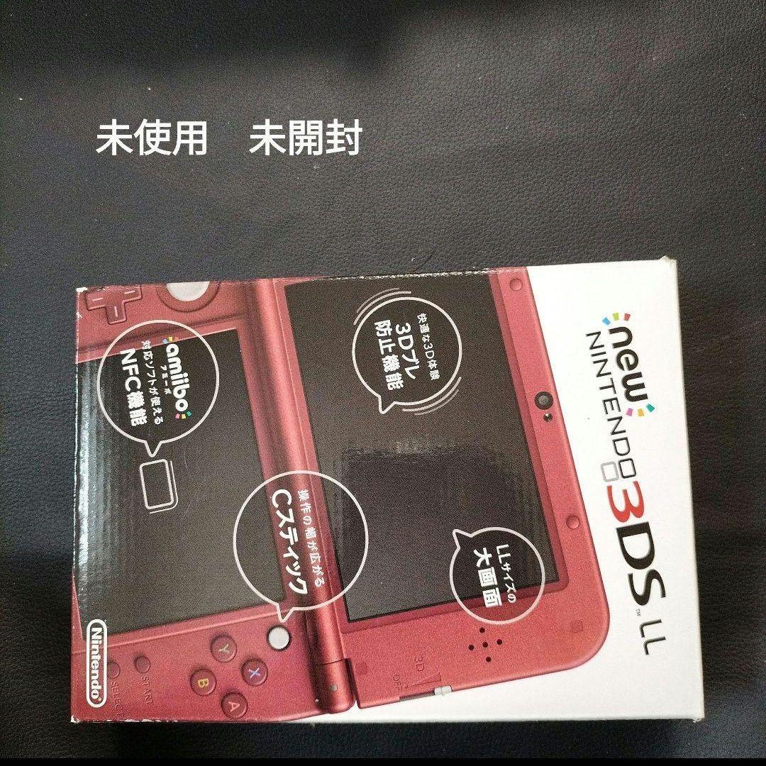 new3dsll  レッド　新品未使用　　メーカー生産終了 Newニンテンドー3DS LL メタリックレッドメーカー生産終了