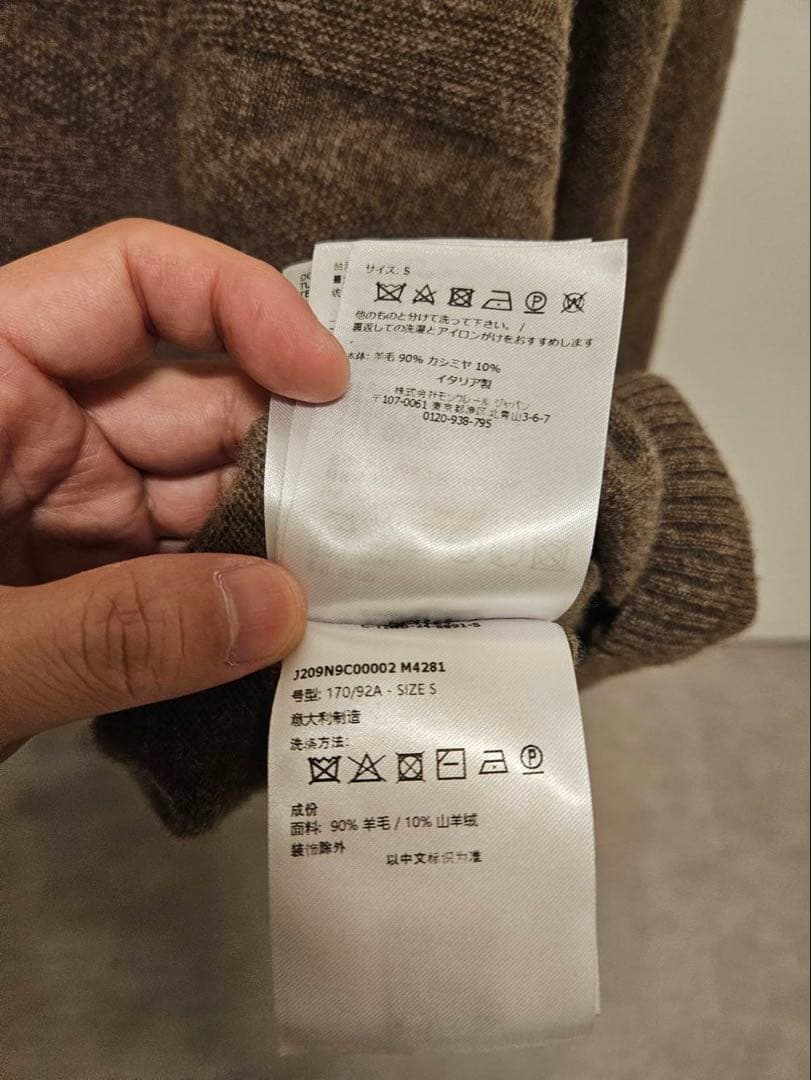 Rick Owens MONCLER 24AW カシミヤ混 コラボ ニット M - メルカリ