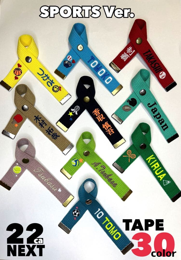 りゅうみは☆ページ