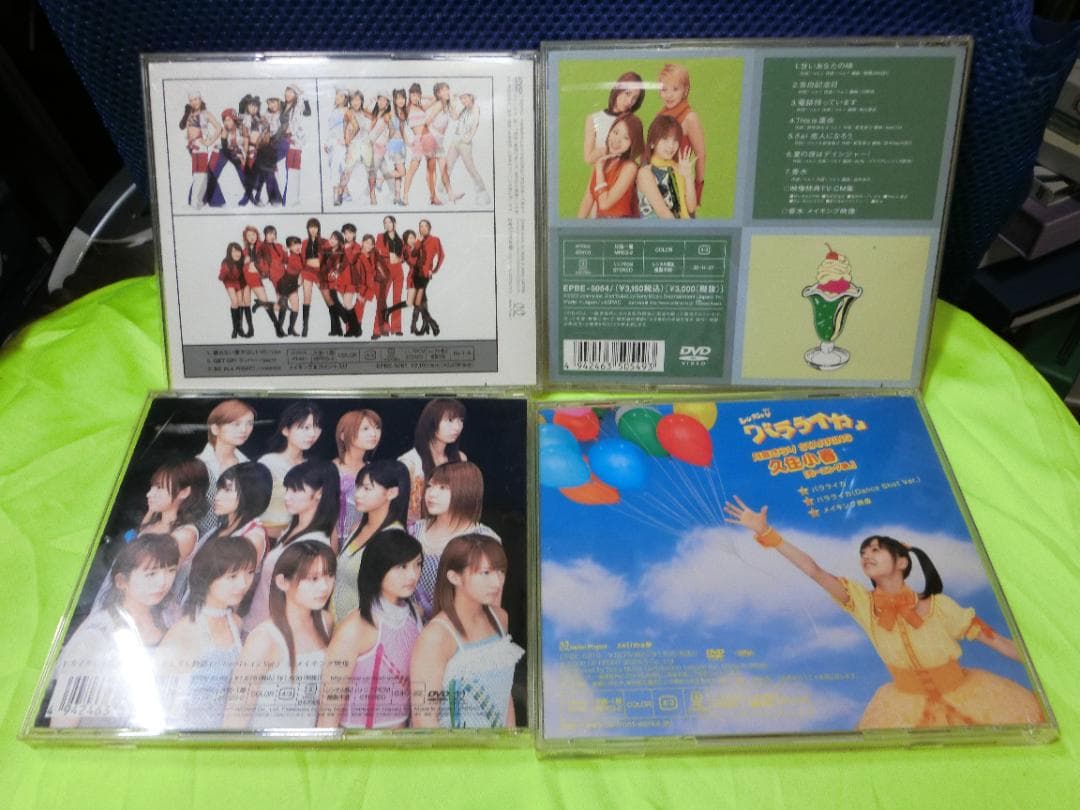 モーニング娘。＆ハロプロ】DVDセット（計4枚） - メルカリ