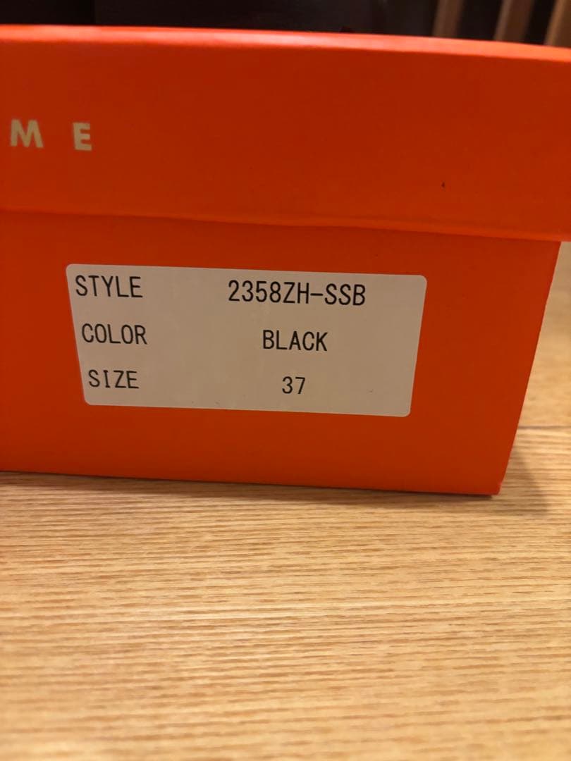 値下げREMME レメ　サイドゴアブーツ　37 23.5cm