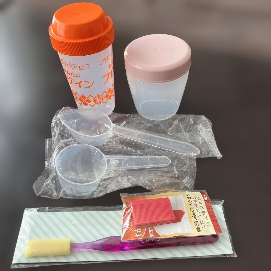 カーブスヘルシービューティー専用カップ プロテインシェーカー