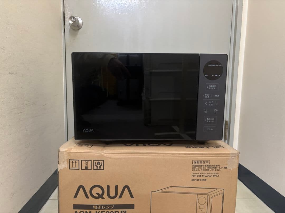 リファビッシュ品☆極美品電子レンジAQUAフラットテーブルAQM-KF20P