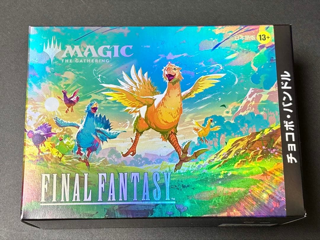 MTG FINAL FANTASY チョコボバンドル 日本語版 未開封品 Magic: The Gathering（マジック：ザ・ギャザリング） 【即納新品-日本