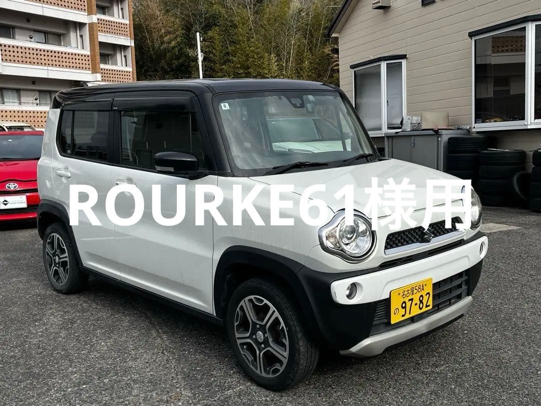 H26年式　ハスラー車検9年8月まであり 実際の車検の様子をご紹介！！スズキ ハスラー H26年式 3万7千キロ