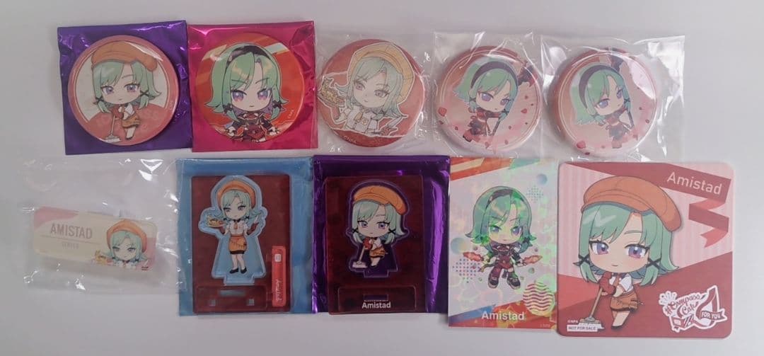 コンパス アミスターまとめ売り