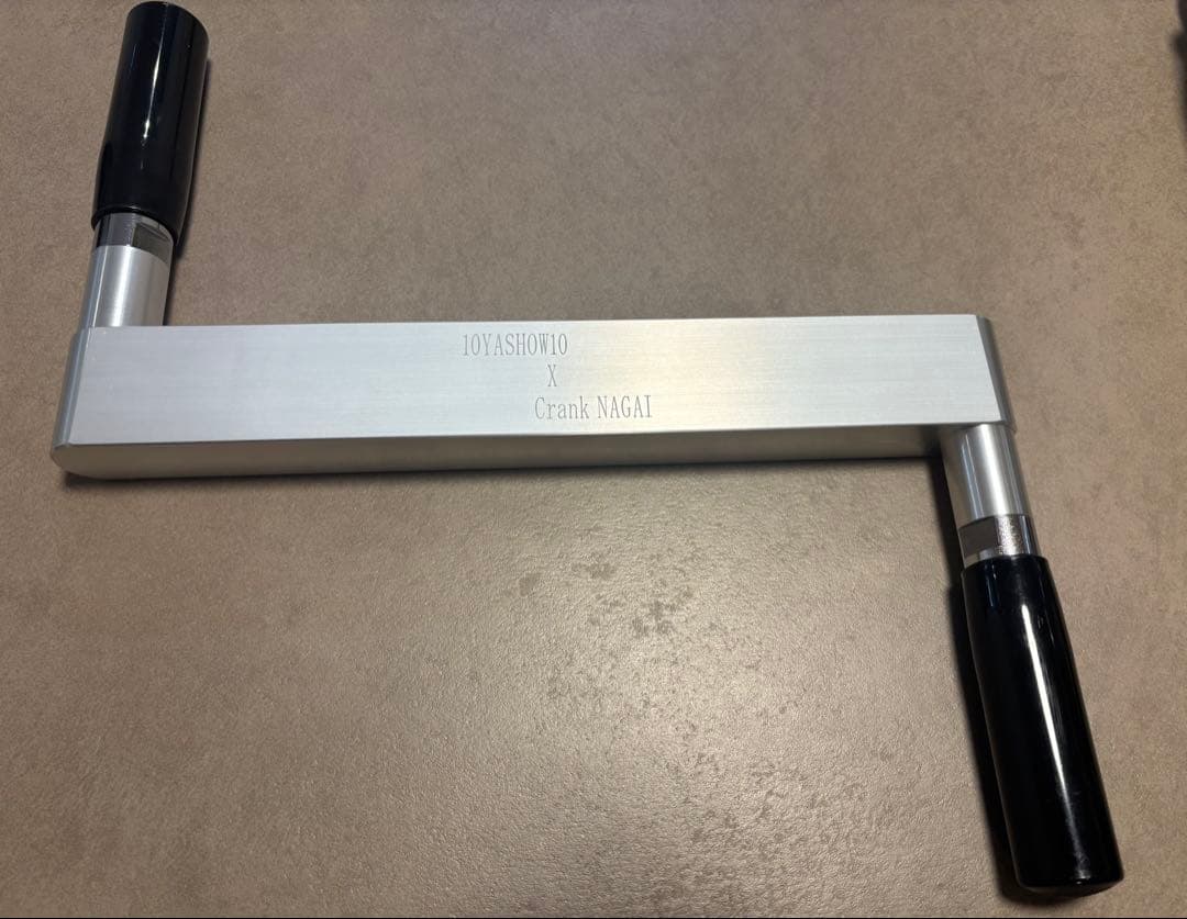 RXー93 美品 クランク長井 Crank NAGAI 7d6ad1841bcddf4bb39ca88aee6483