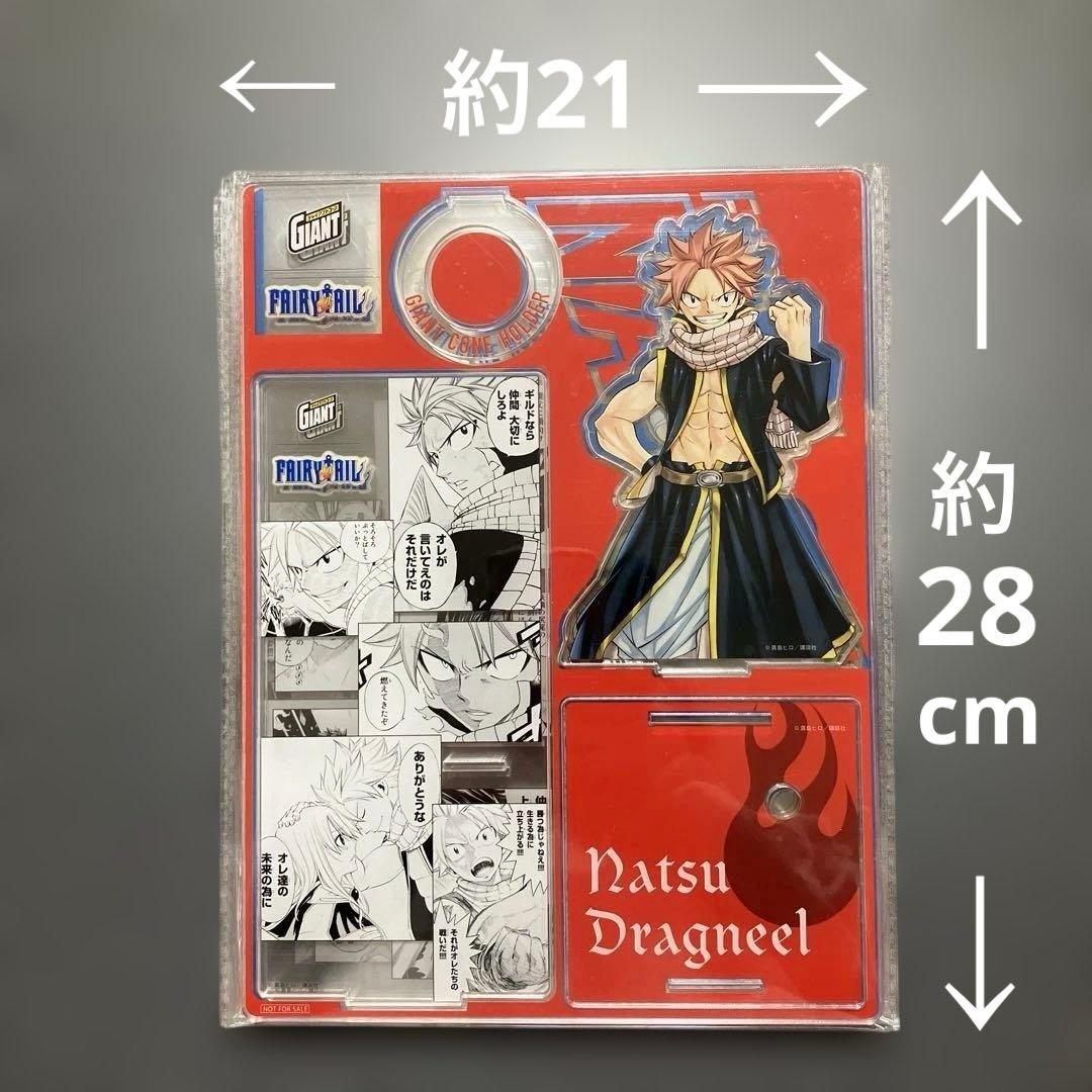 フェアリーテイル アクリルスタンド 5種1セット ジャイアントコーン