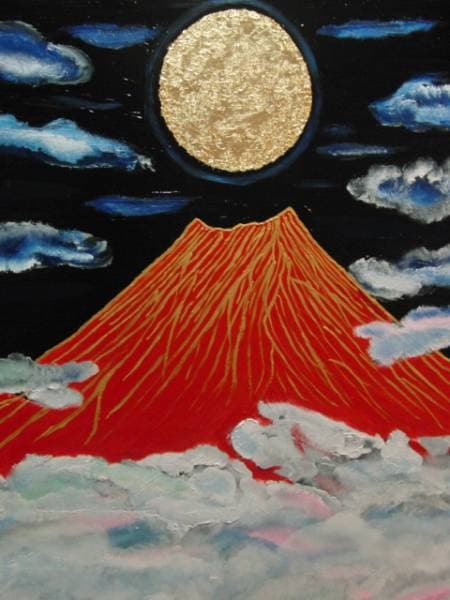 TOMOYUKI・友之、「富士山・金箔」、証明書付、額付、絵画 油絵 油彩画