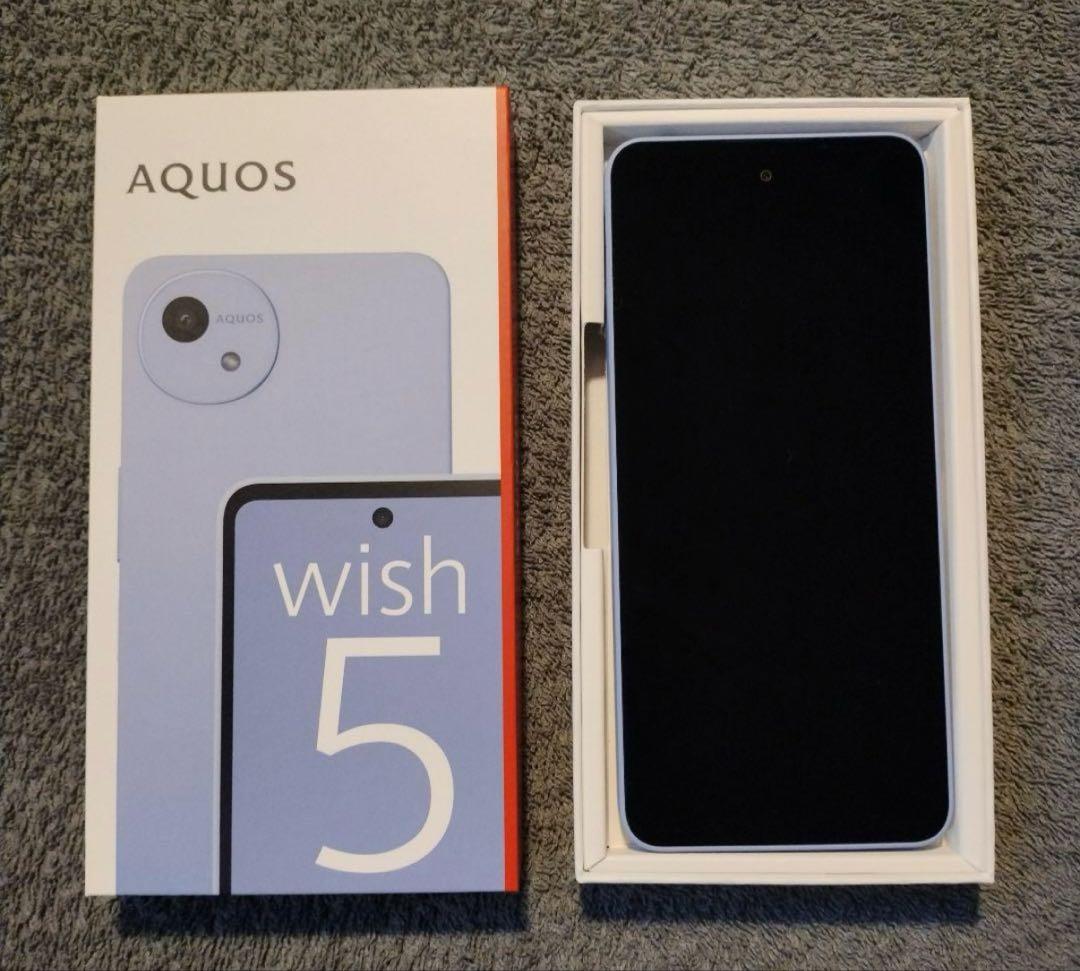 新品未使用未開封 AQUOS wish 5 ミソラSH-52F - メルカリ