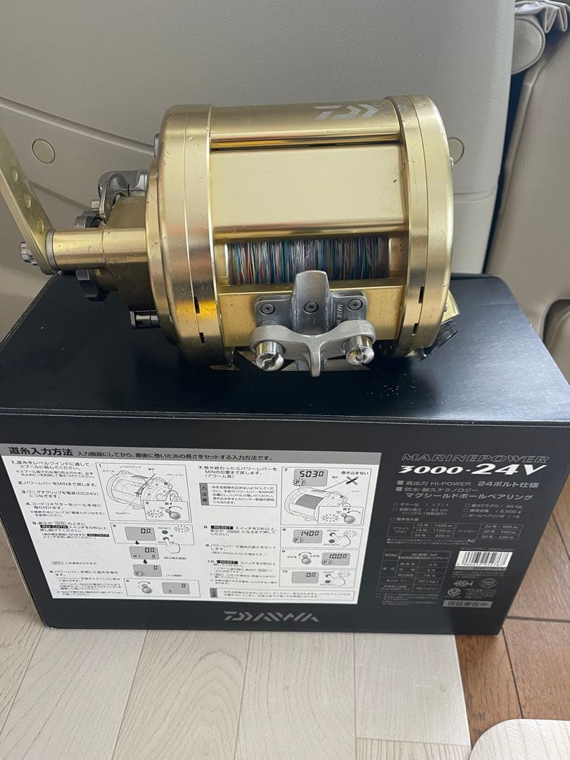カ*ル様 Daiwa マリンパワー3000-24V ジャンク - メルカリ