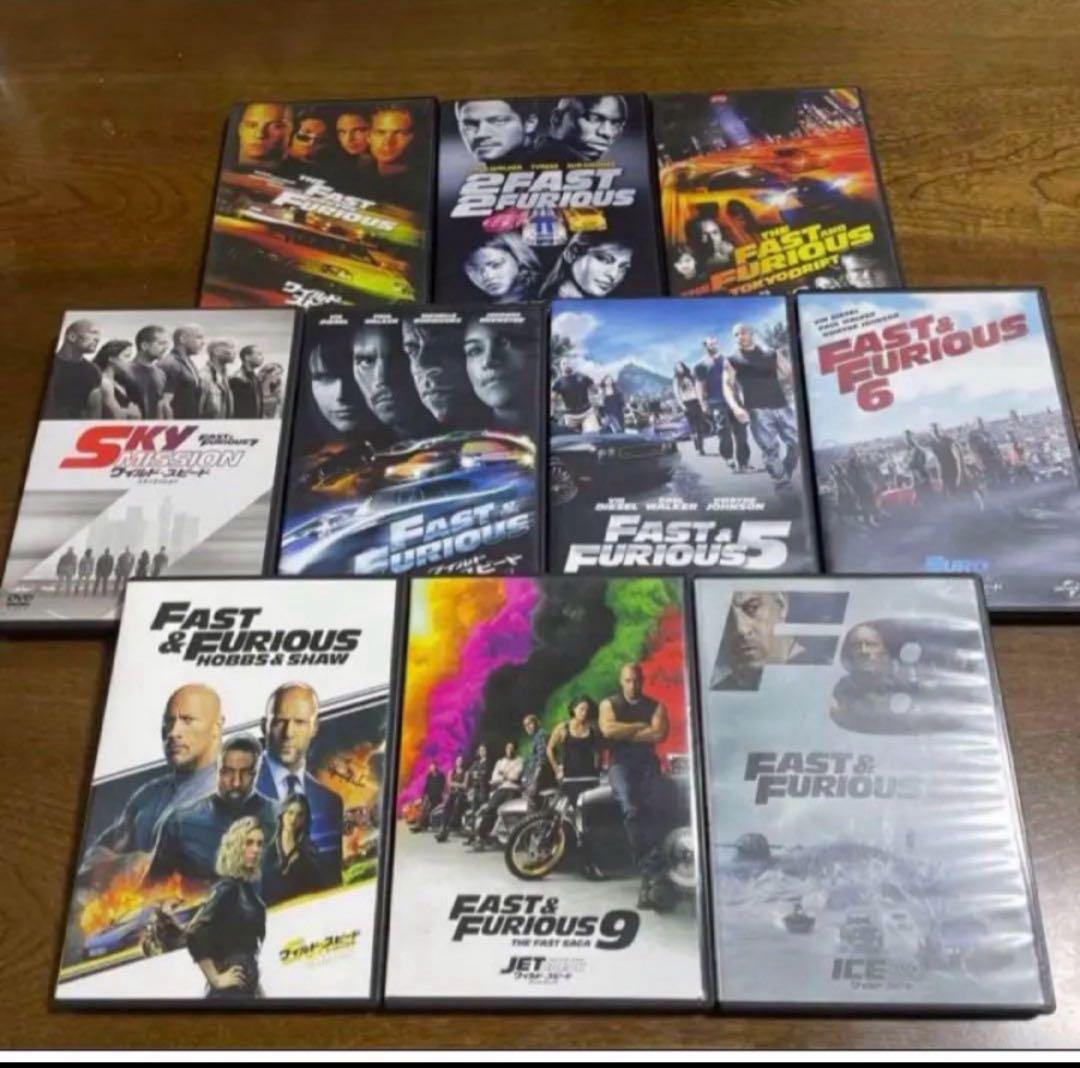 DVD吹替あり ワイルドスピード10作品のセットです