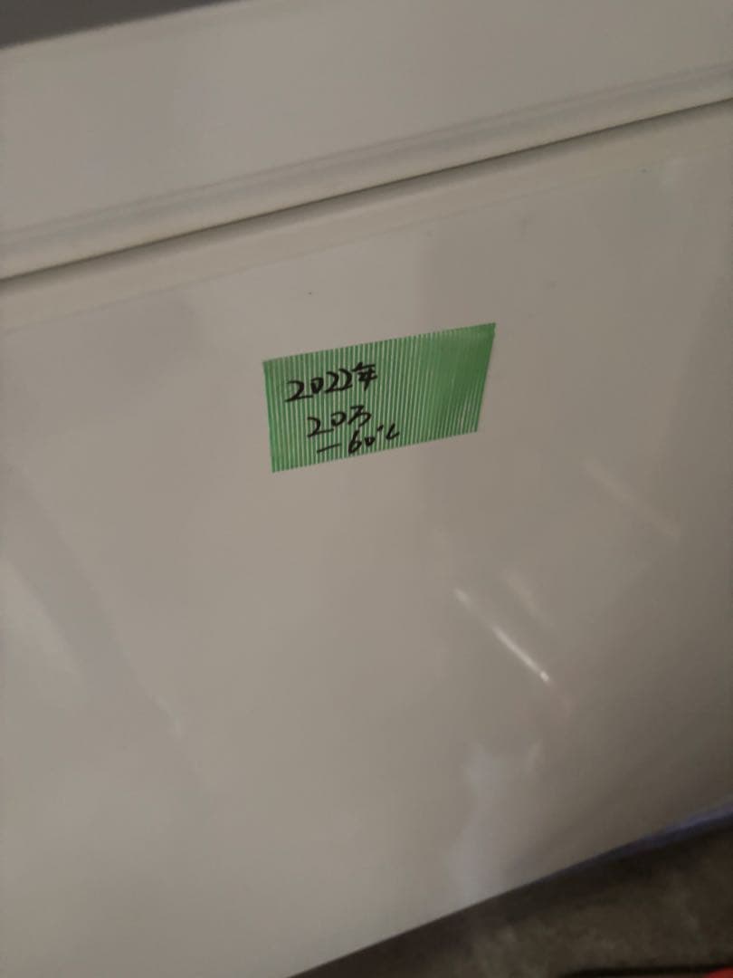 Dairei DF-400e 冷凍庫 -60°C 2022年製