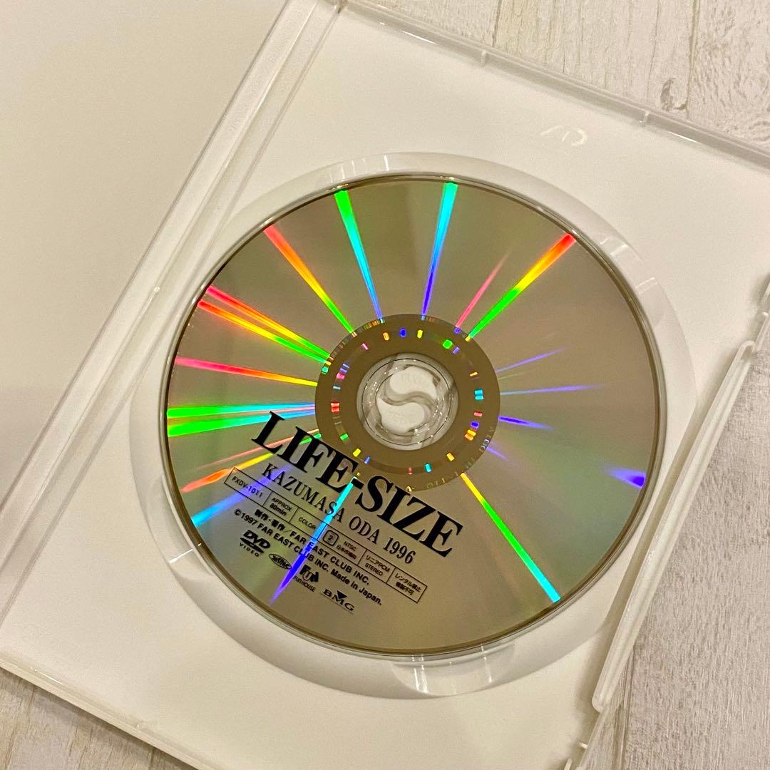 小田和正 LIFE-SIZE 1996 【FC会員限定・完売】