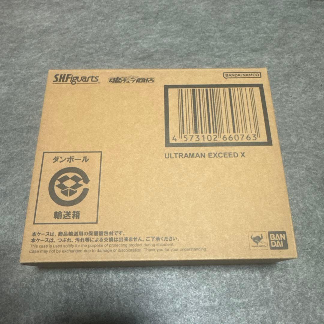 S.H.Figuarts ウルトラマンエクシードＸ　新品未開封