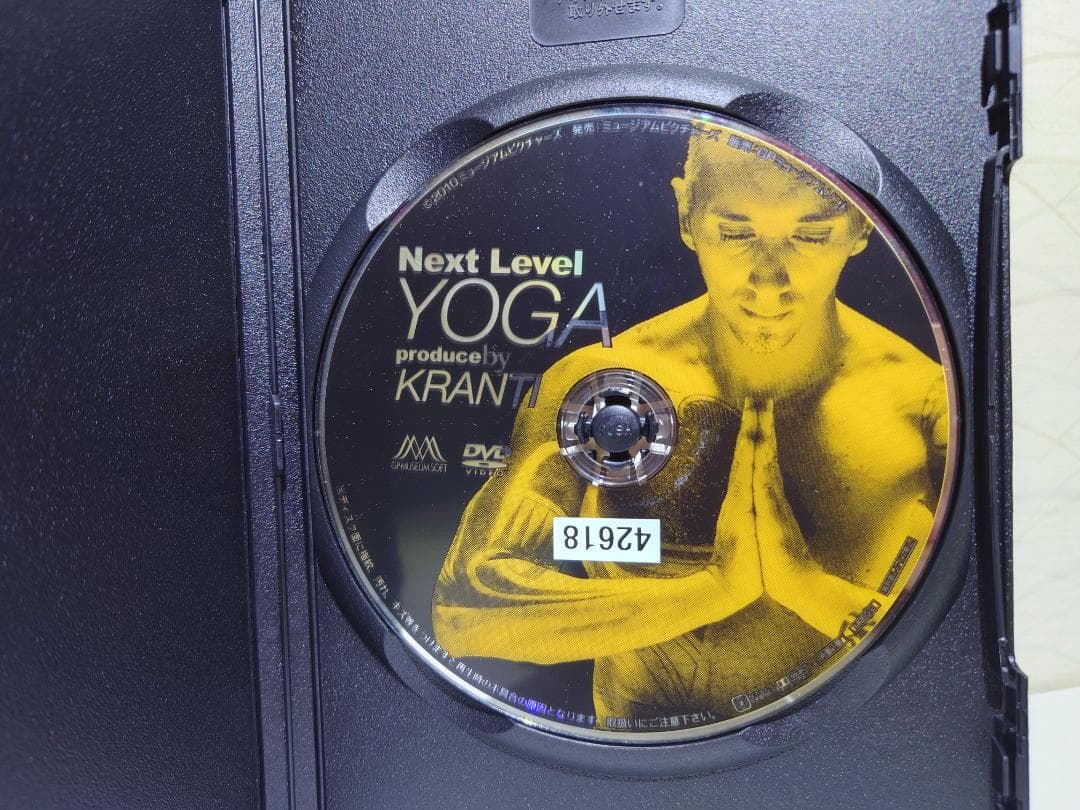希少　ヨガ 　DVD 　2点セット