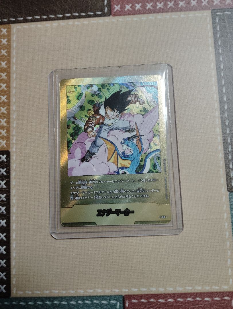 ドラゴンボールFW エナジーマーカー 金 E-80 MANGA26巻 - メルカリ