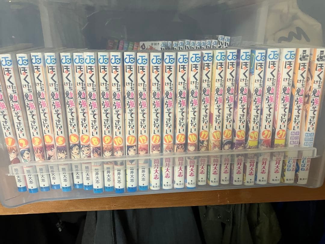 ぼくたちは勉強ができない 1〜21巻& Blu-ray