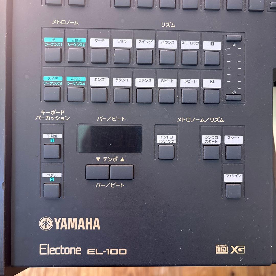 Yamaha Electone EL-100 黒 スタンド 椅子 フロッピー付き - メルカリ