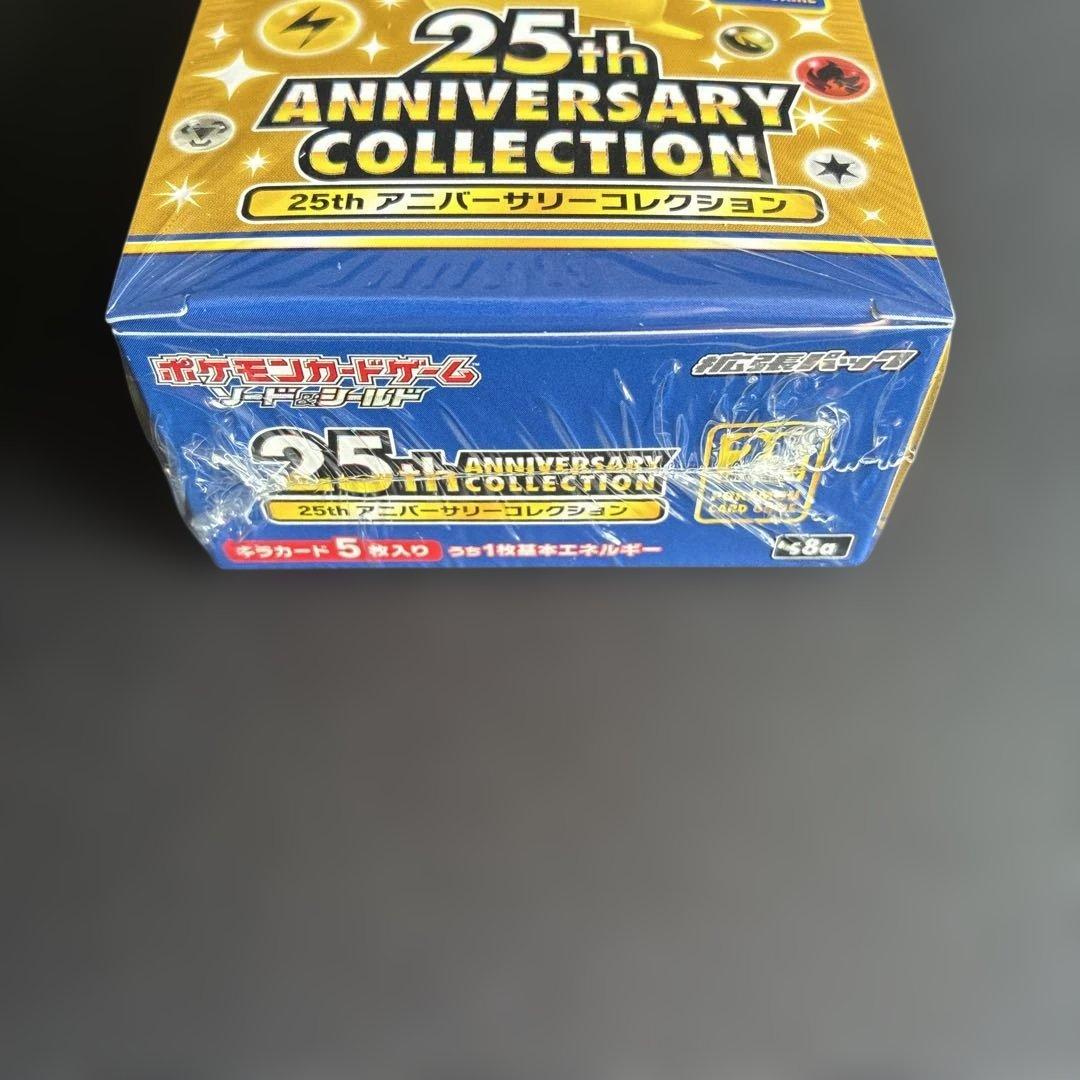 新品】25thANNIVERSARYCOLLECTION シュリンク付 BOX - メルカリ