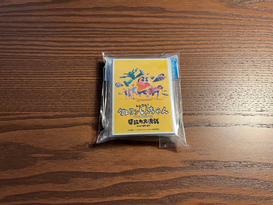 CS優勝/ガチ構築】デュエマ アナカラーマルル デッキ 高レート【美品