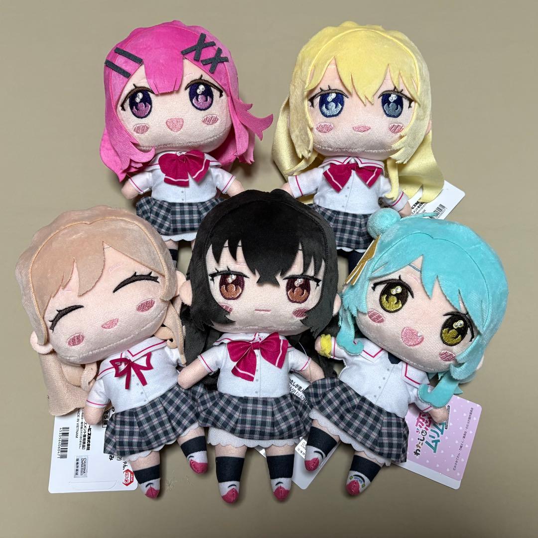 わたしが恋人になれるわけないじゃん わたなれ みでぃあんぬいぐるみ 5