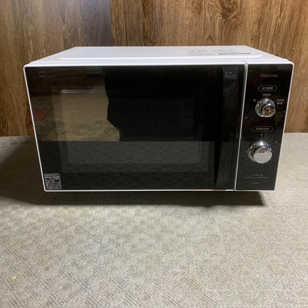 K843 TOSHIBA ER-SM17 電子レンジ 2025年製 ER-SM17 | 電子レンジ/オーブンレンジ | 東芝ライフスタイル株式会社