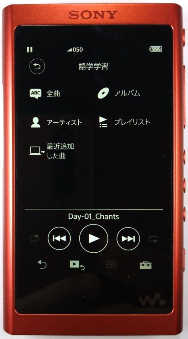 SONY WALKMAN NW-A55 2018年モデル 起動確認済み SONY (ソニー) WALKMAN NW-A55 動作確認・初期化済み｜トレファクONLINE