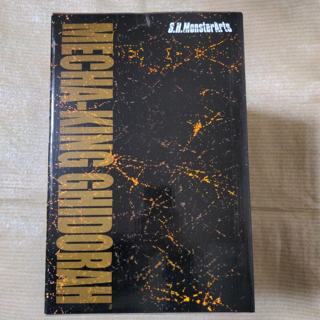 S.H.MonsterArts　SHモンスターアーツ　メカキングギドラ