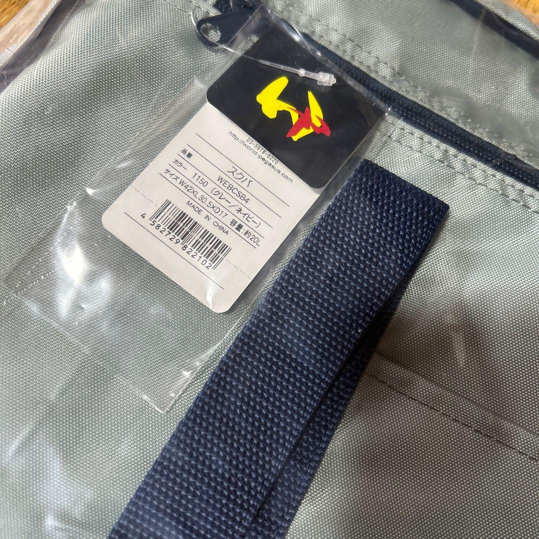 新品未使用品【旧型ワッペ】ワールドペガサス グレー - メルカリ