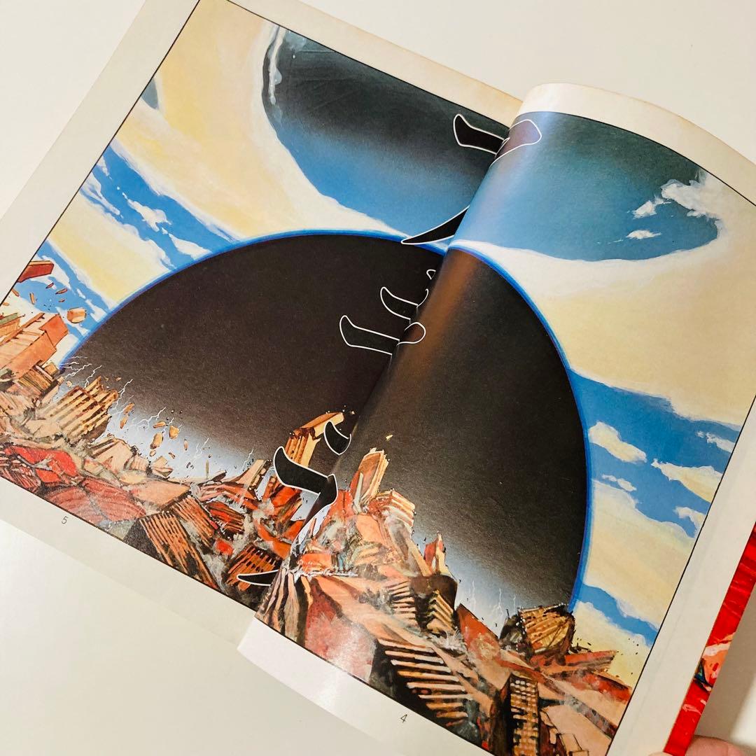 初版本✳️AKIRA『アキラ 第1巻 大友克洋 DX版』1984年9月発行／鉄雄