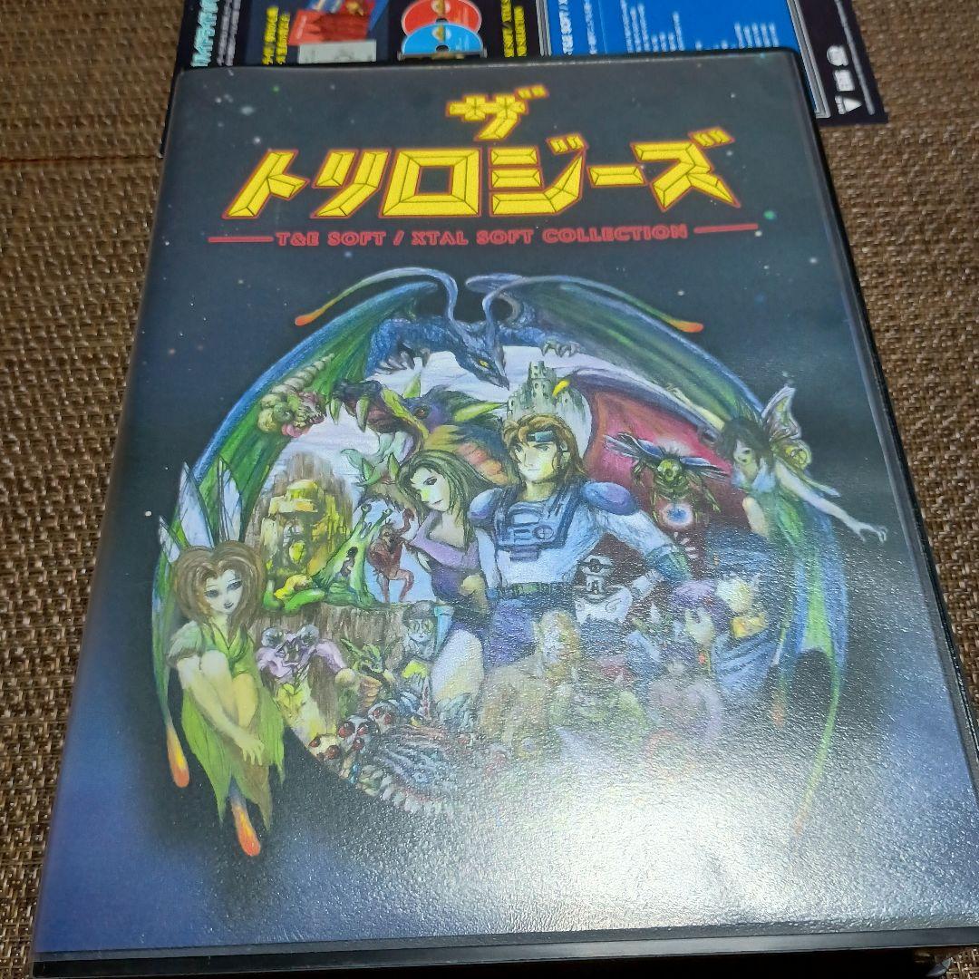 ザ・トリロジーズ T&E SOFT / XTAL SOFT COLLECTION ザ・トリロジーズ -T&E SOFT / XTAL SOFT COLLECTION- | AC-MALL