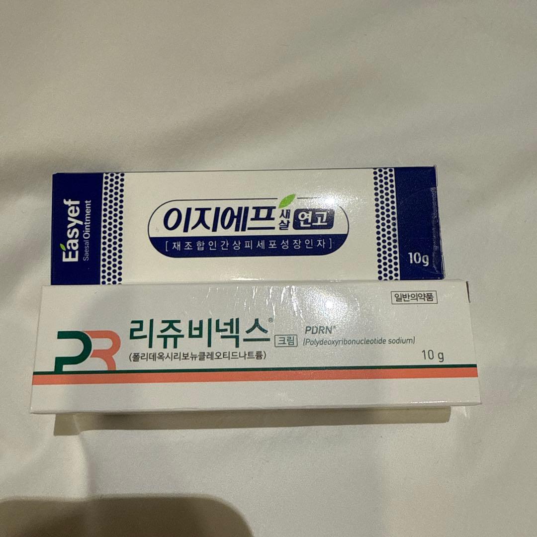 【新品未使用】リジュビネックスクリーム　EGF軟膏 Amazon | リジュビネックスクリーム10g + EGF クリーム5g PDRN 成分 2