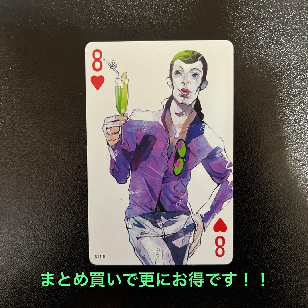 東京喰種 東京喰種トランプ ピエロ ニコ ハートの8 カード - メルカリ