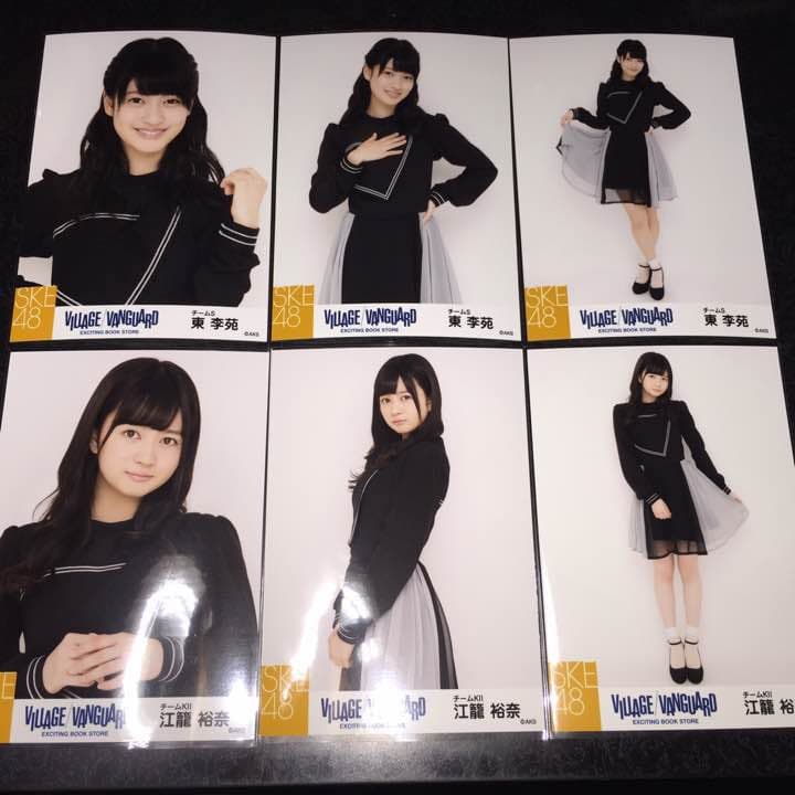 SKE48 ヴィレッジヴァンガード 生写真 3種コンプ 1 ヴィレヴァン 商品情報 | ヴィレッジヴァンガード