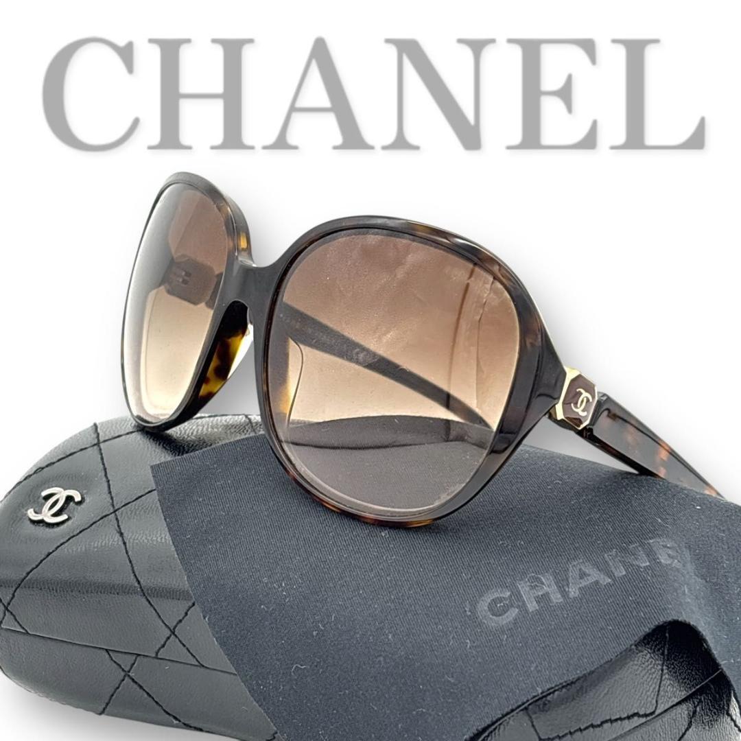 CHANEL sunglasses coco case brown ベッコウ CHANEL Chanel Sunglasses Coco Mark CC Logo Tortoise Shell Brown | eBay