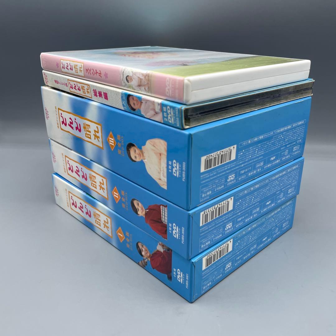 どんと晴れ DVD-BOX 1〜3 総集編 スペシャル 5点 フルセット - メルカリ