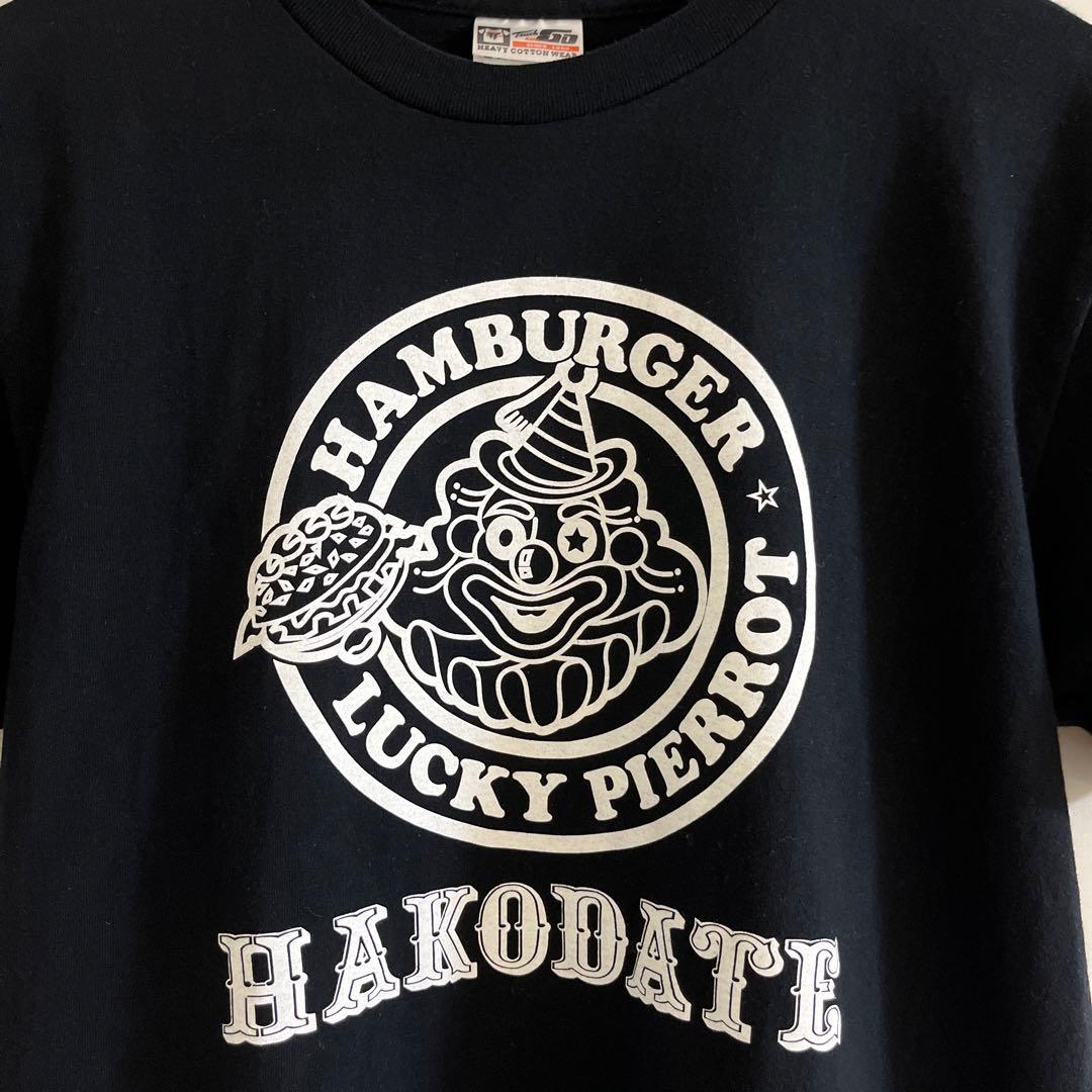 美品 ラッキーピエロ Tシャツ Lサイズ 北海道限定 ブラック 黒 函館