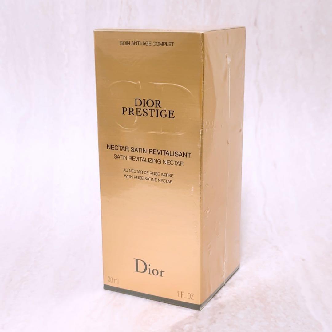 is☆未開封☆ ディオール プレステージ サテン ネクター 美容液 30ml